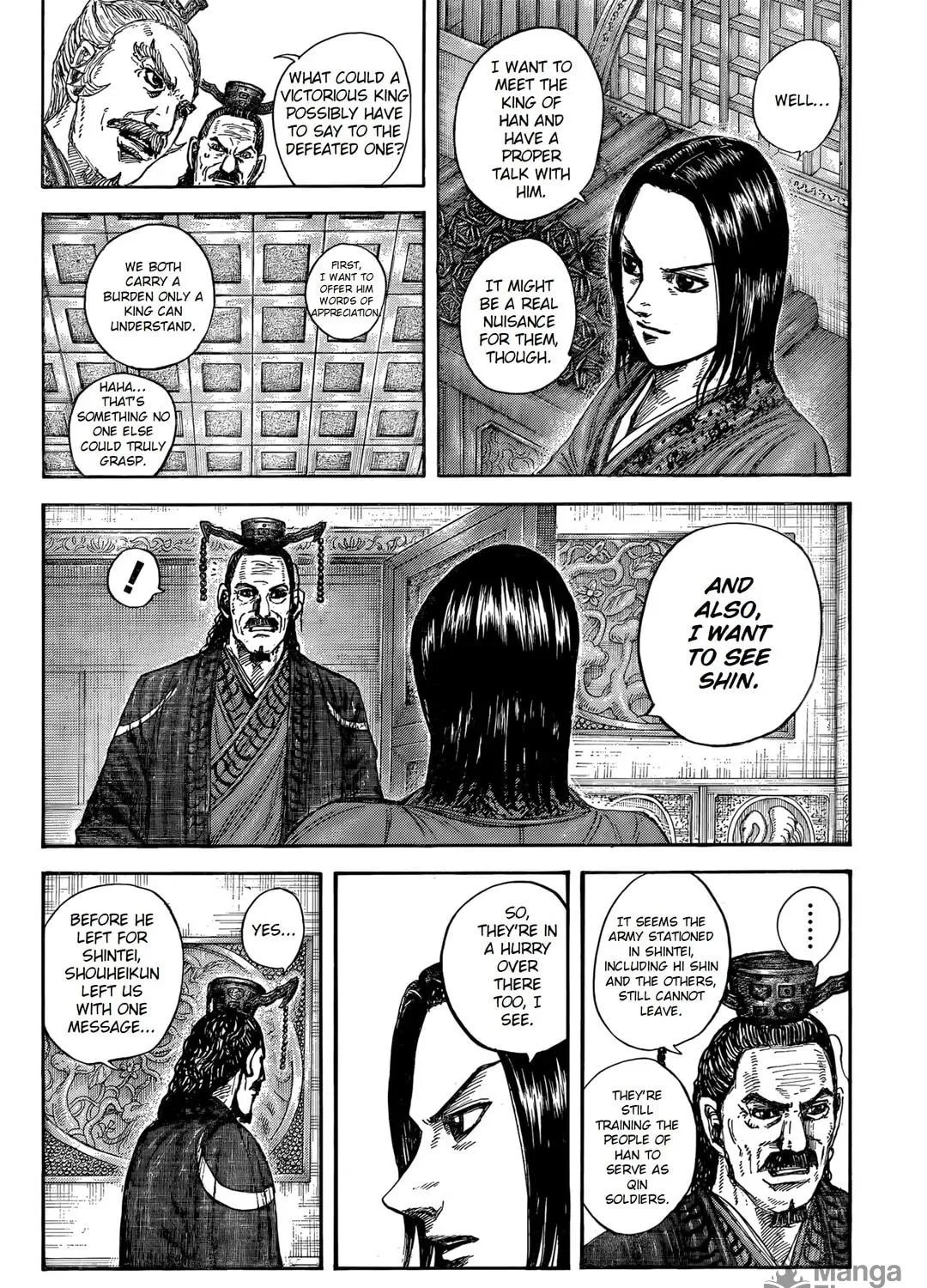 Read Kingdom chapter 845 image 10 on Lezhin