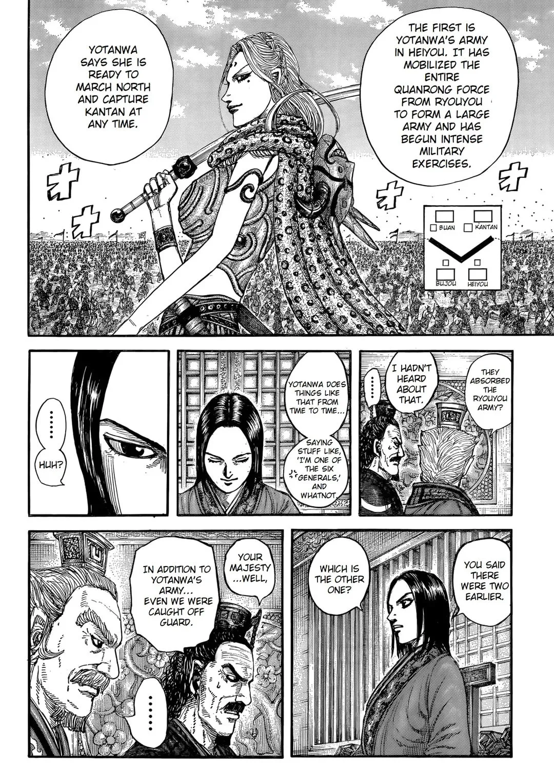 Read Kingdom chapter 845 image 14 on Lezhin