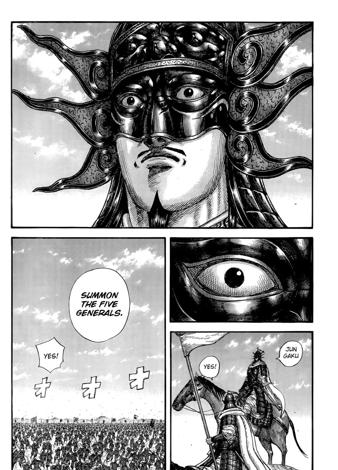 Read Kingdom chapter 845 image 19 on Lezhin