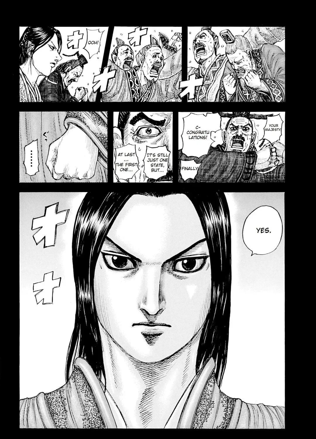 Read Kingdom chapter 845 image 2 on Lezhin