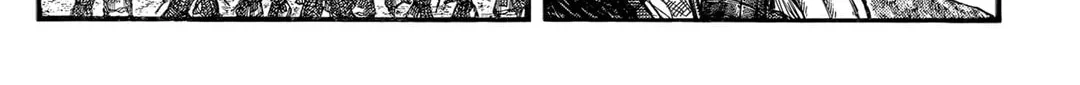 Read Kingdom chapter 845 image 20 on Lezhin
