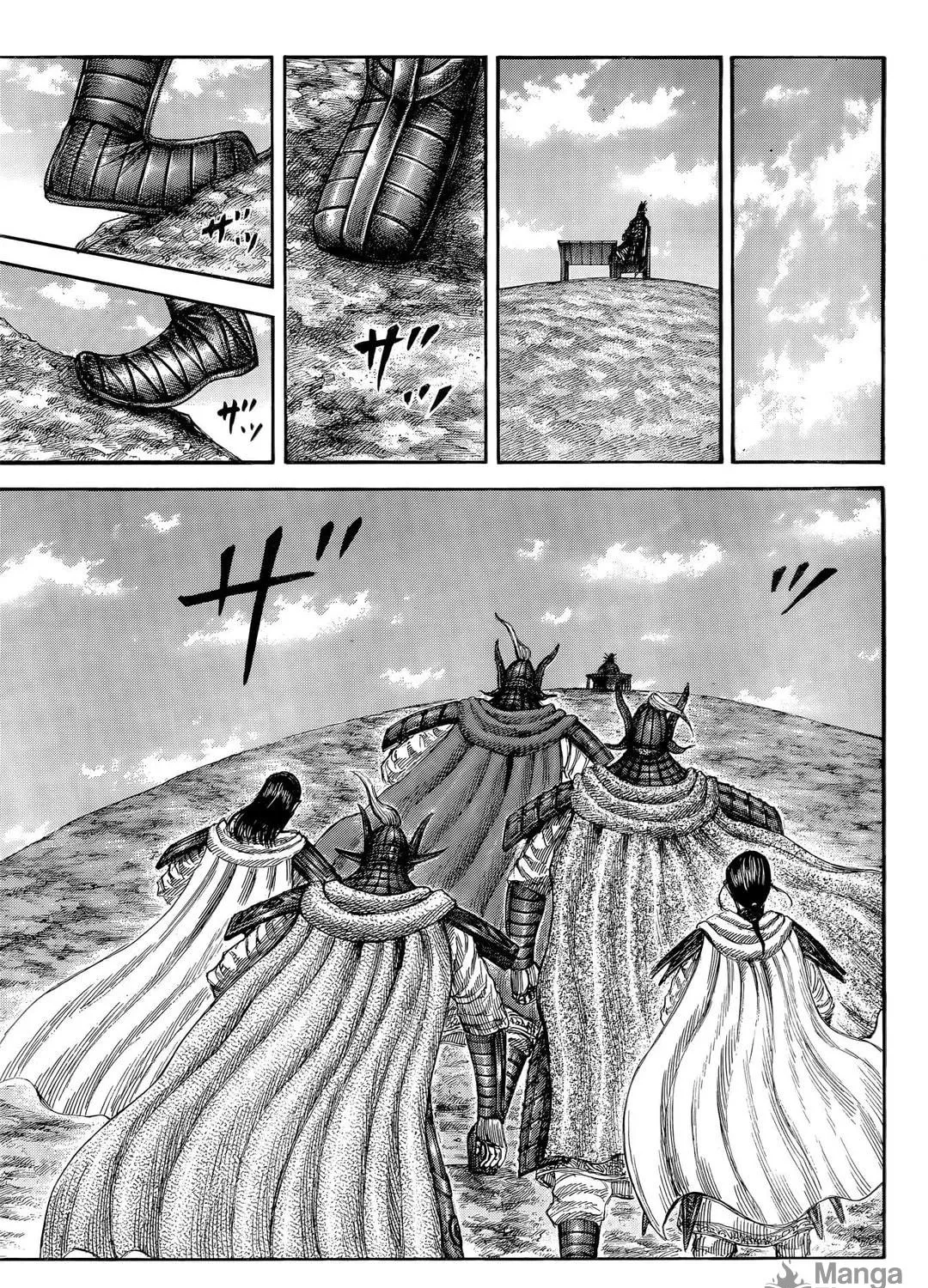 Read Kingdom chapter 845 image 21 on Lezhin