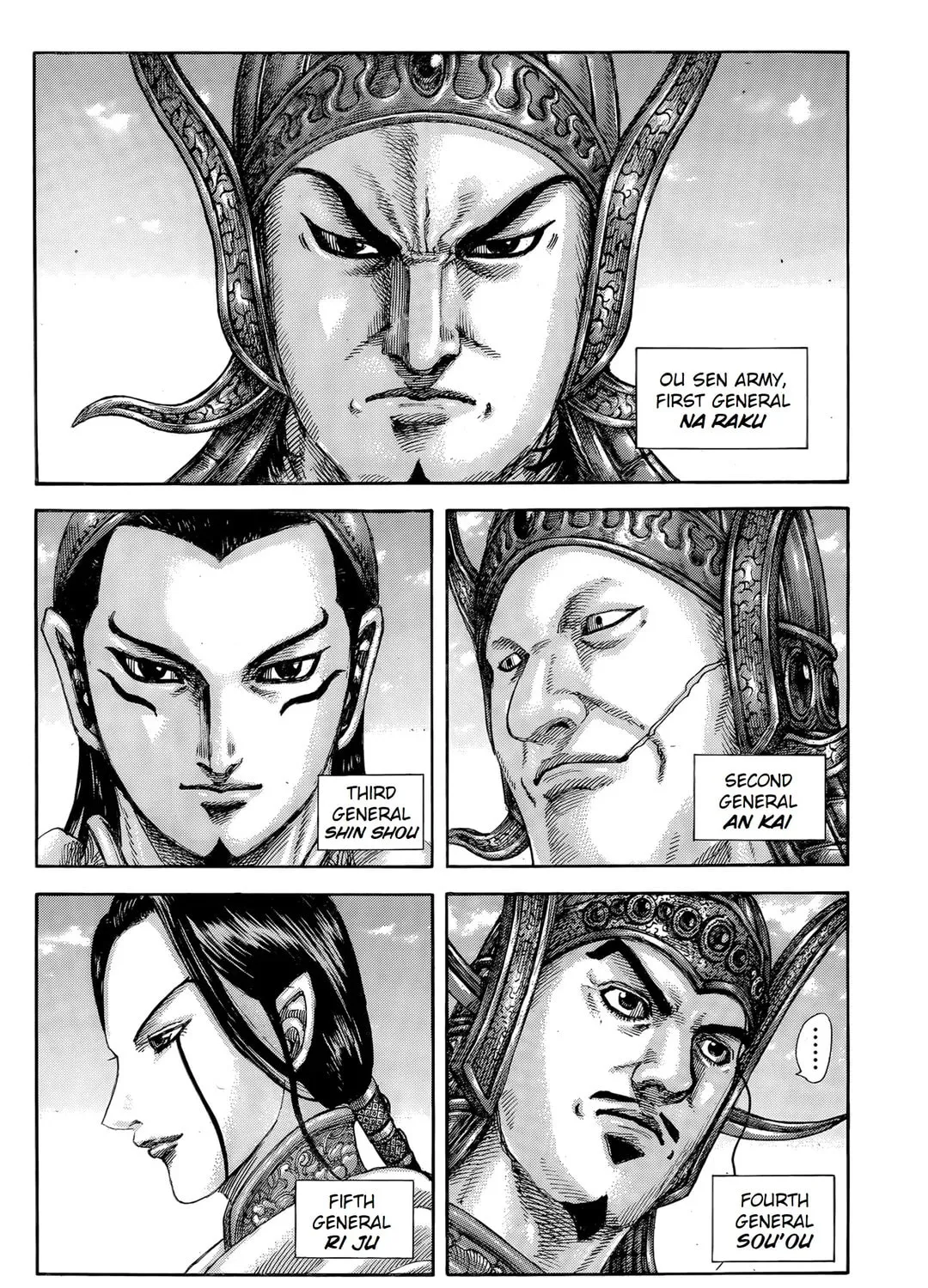 Read Kingdom chapter 845 image 23 on Lezhin
