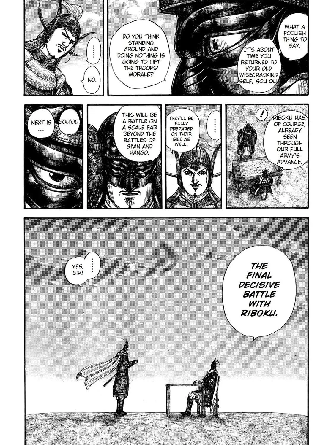 Read Kingdom chapter 845 image 33 on Lezhin