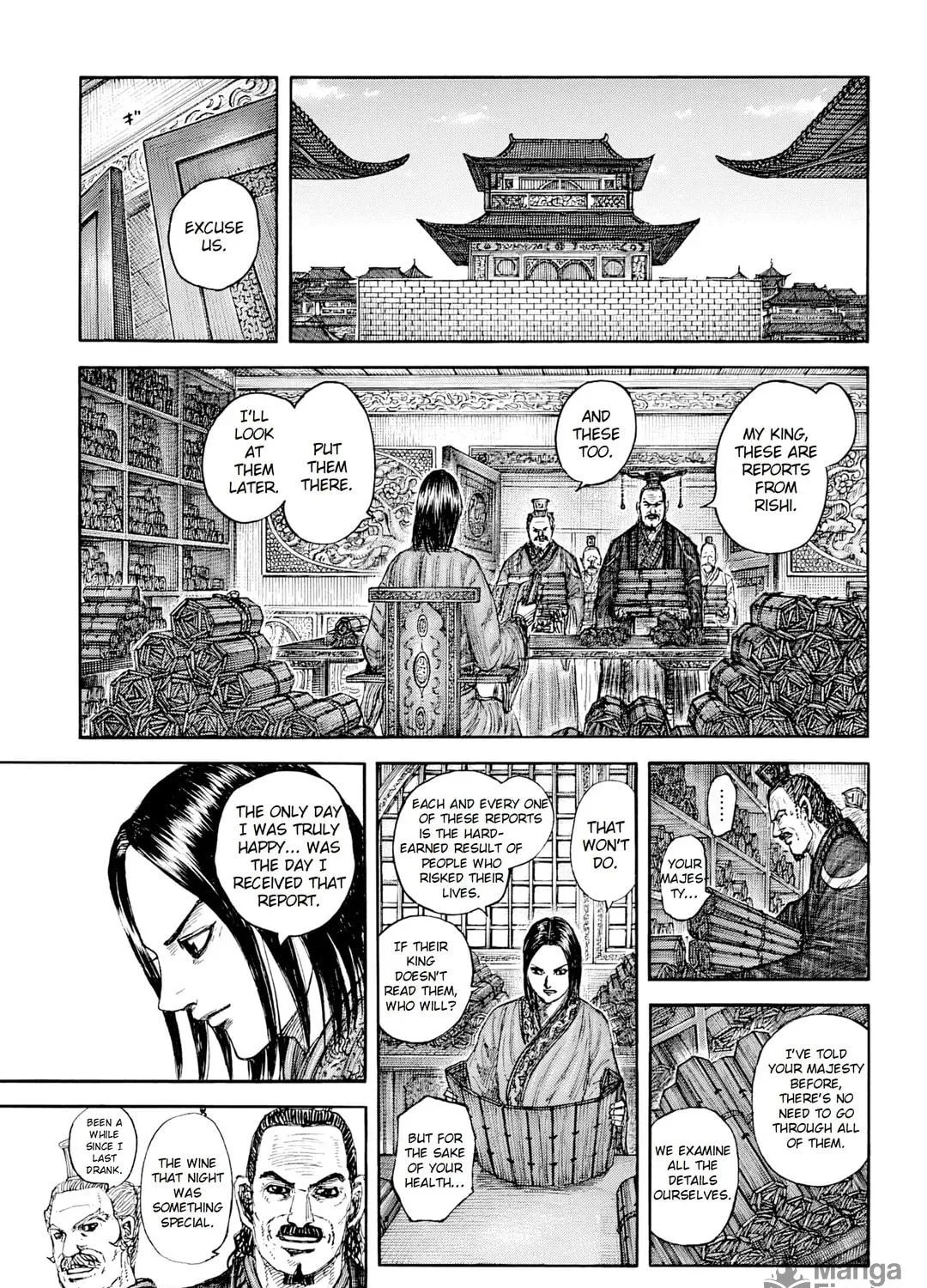 Read Kingdom chapter 845 image 4 on Lezhin