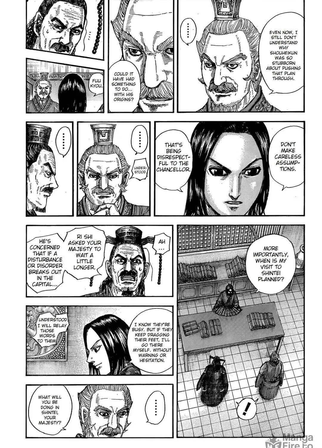 Read Kingdom chapter 845 image 8 on Lezhin