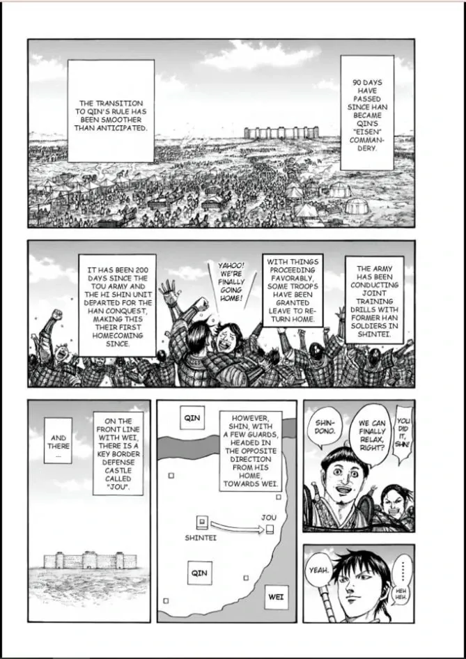 Read Kingdom chapter 846 image 1 on Lezhin