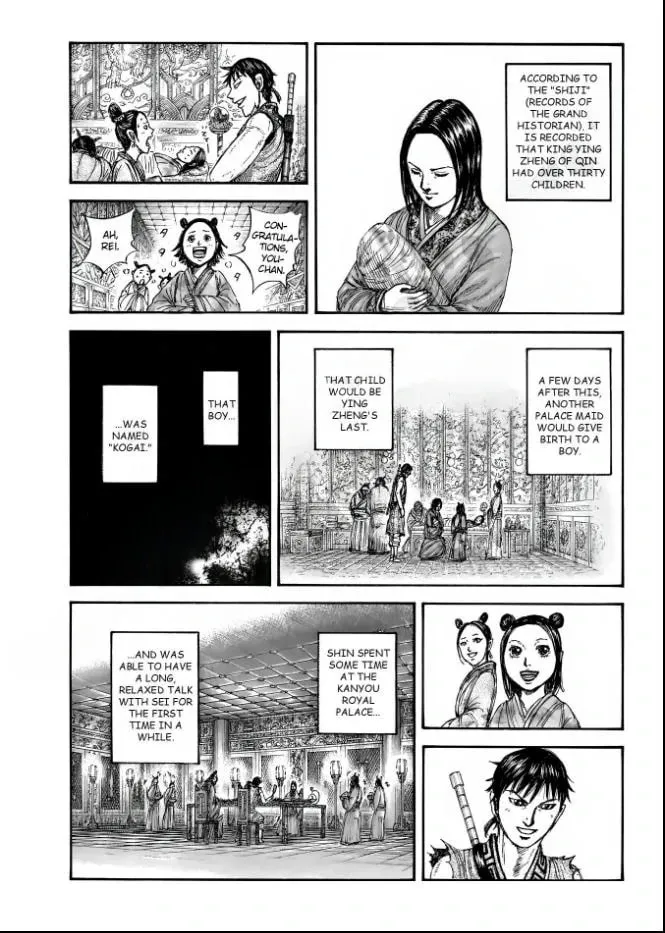 Read Kingdom chapter 846 image 10 on Lezhin