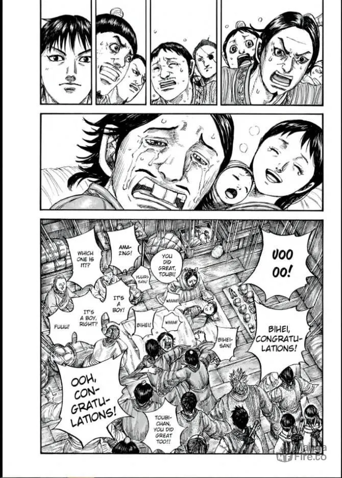 Read Kingdom chapter 846 image 14 on Lezhin