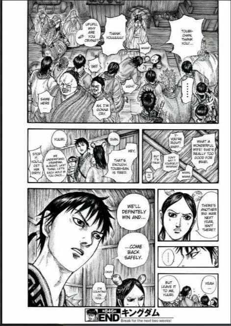 Read Kingdom chapter 846 image 18 on Lezhin