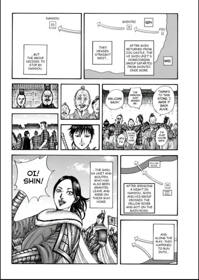 Read Kingdom chapter 846 image 3 on Lezhin