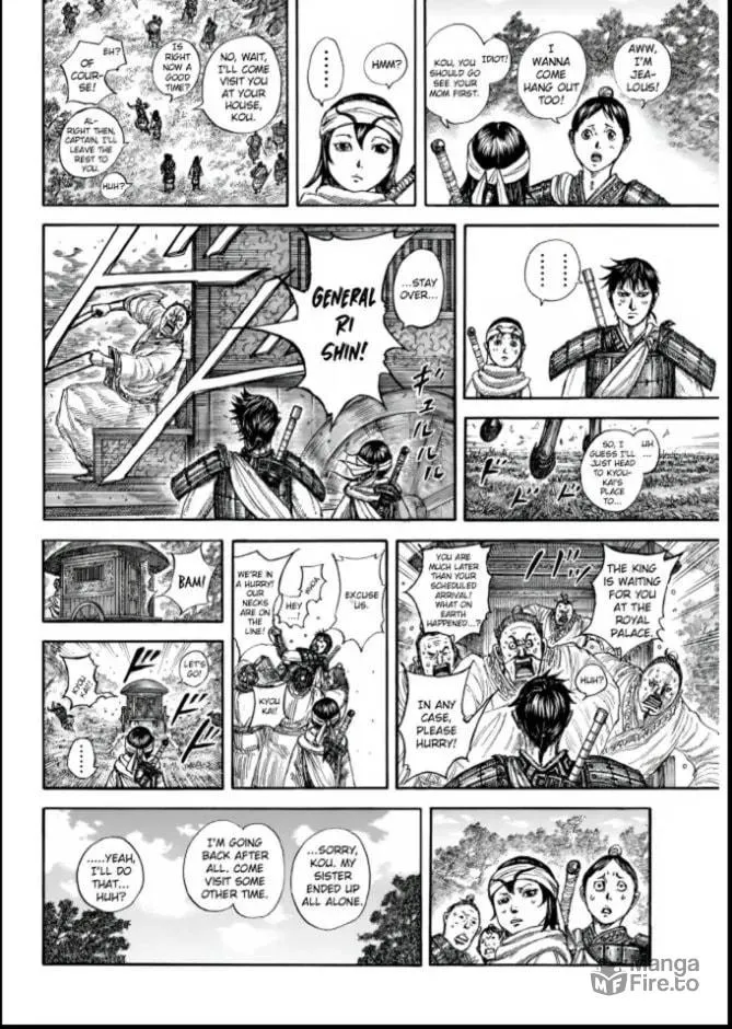 Read Kingdom chapter 846 image 5 on Lezhin