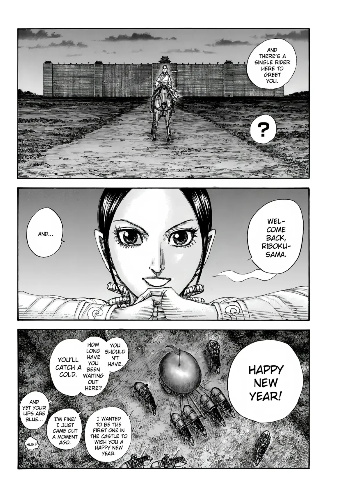 Read Kingdom chapter 847 image 1 on Lezhin