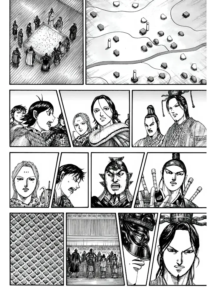 Read Kingdom chapter 847 image 13 on Lezhin