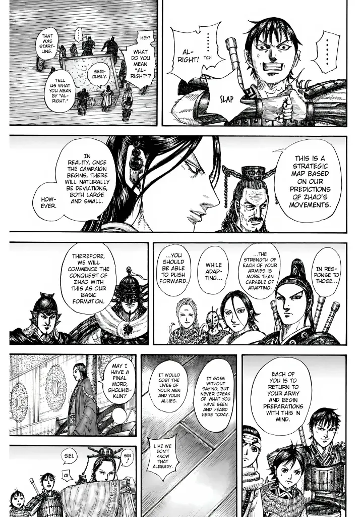 Read Kingdom chapter 847 image 14 on Lezhin