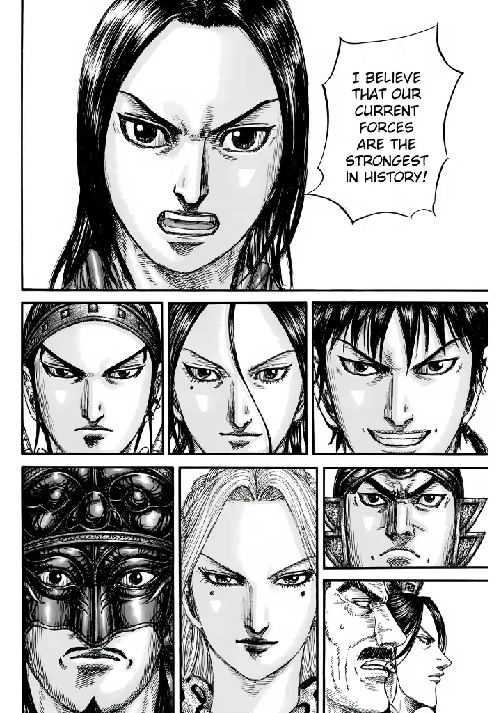 Read Kingdom chapter 847 image 17 on Lezhin