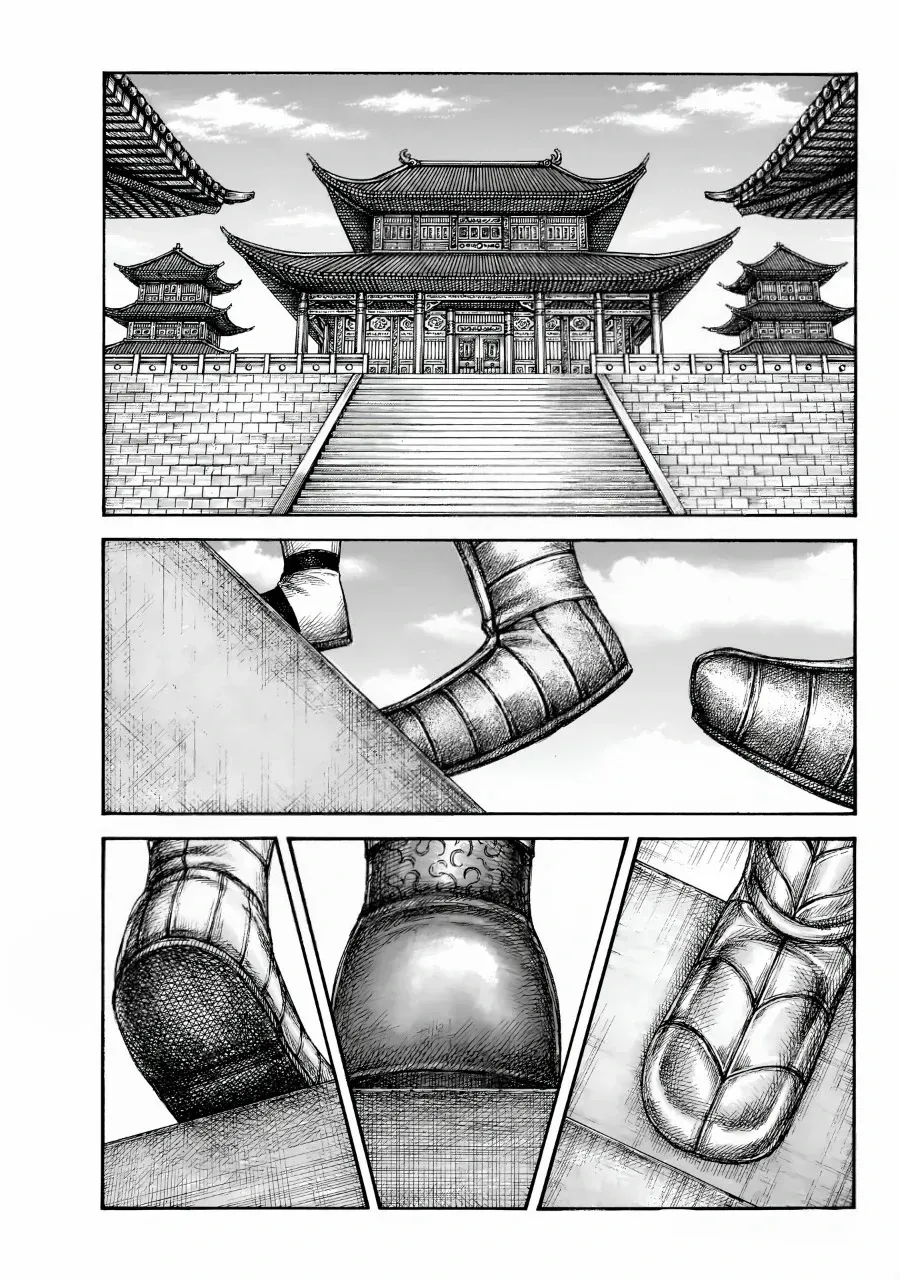 Read Kingdom chapter 847 image 4 on Lezhin