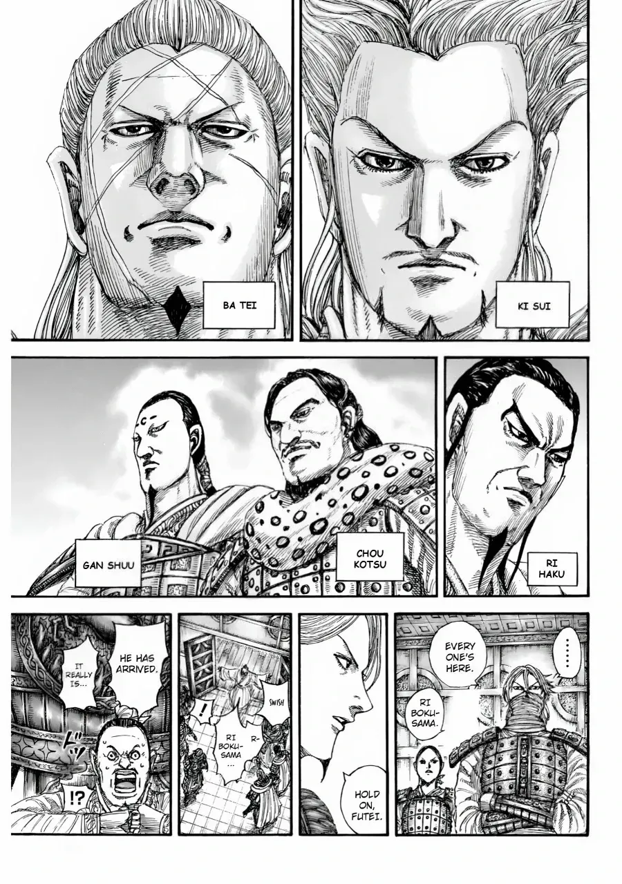 Read Kingdom chapter 847 image 6 on Lezhin
