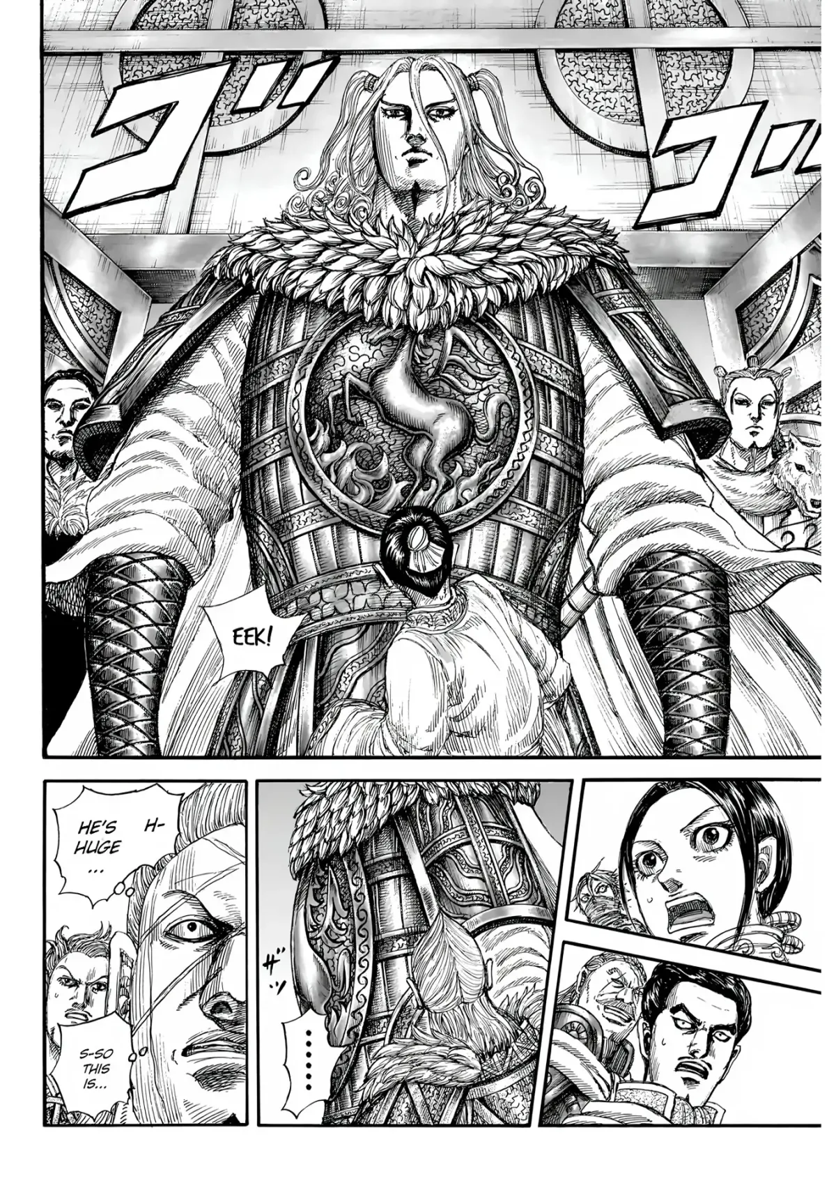 Read Kingdom chapter 847 image 7 on Lezhin