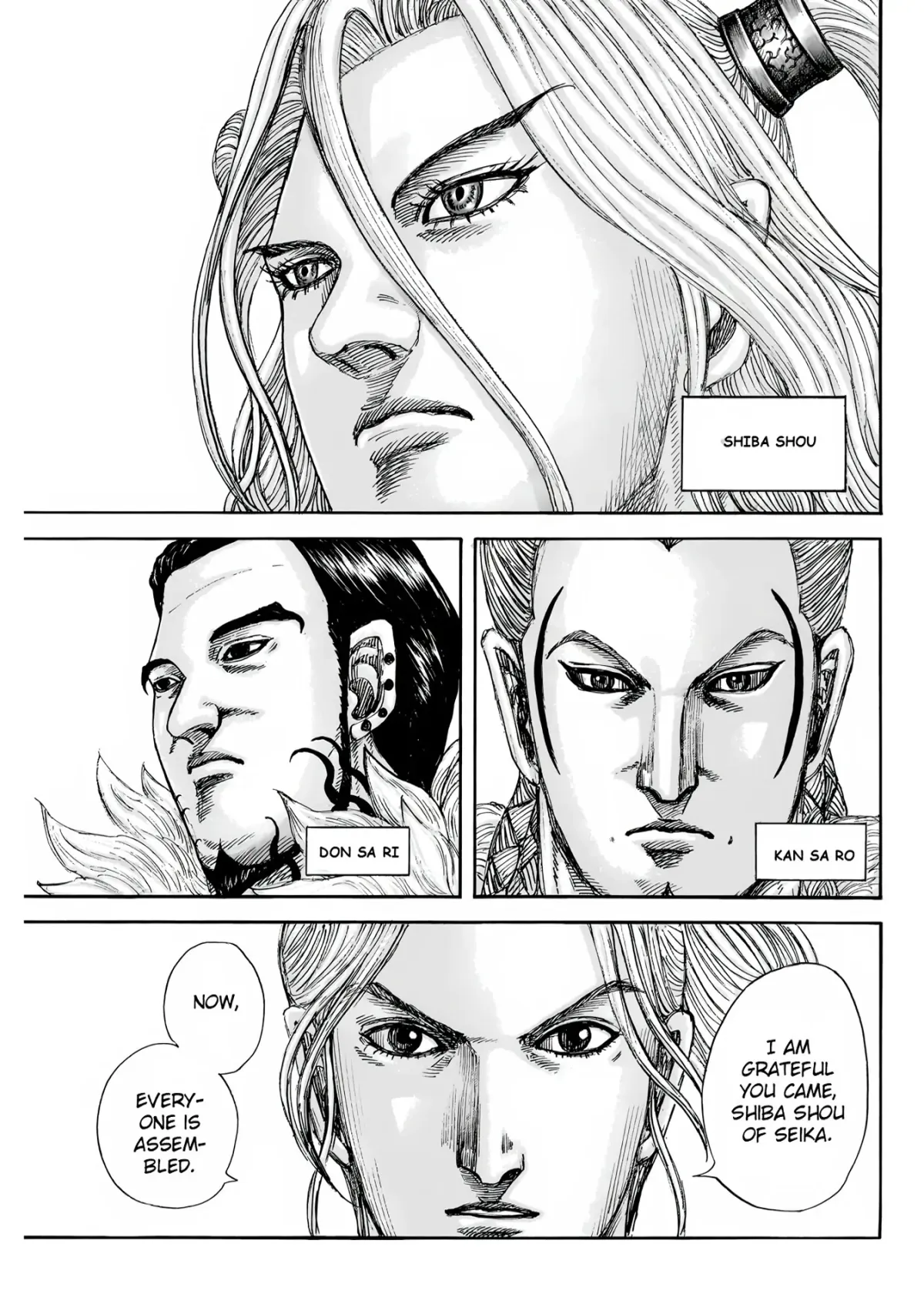 Read Kingdom chapter 847 image 8 on Lezhin