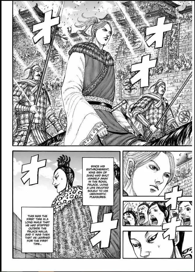 Read Kingdom chapter 848 image 10 on Lezhin