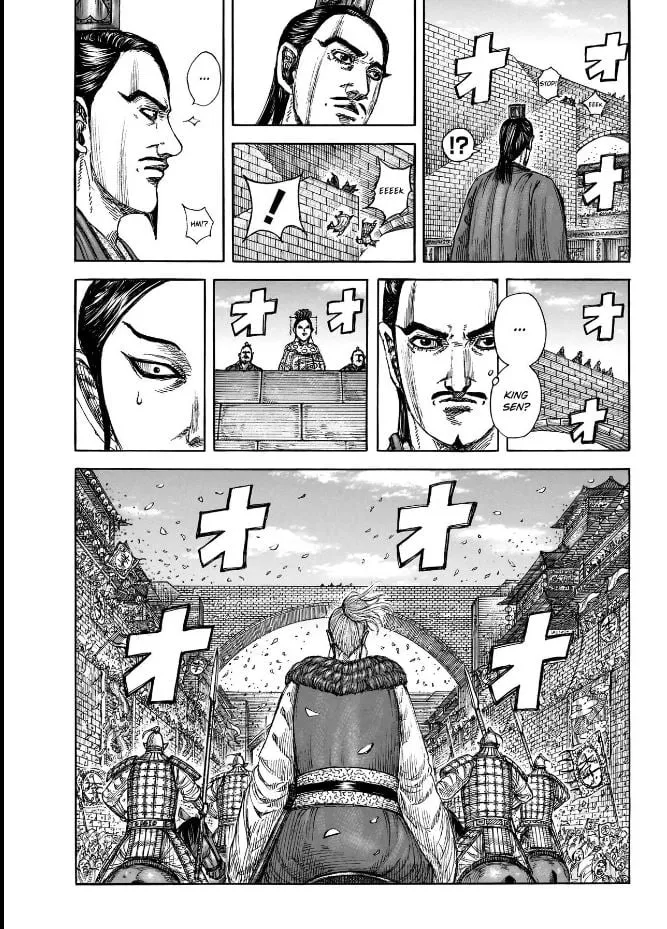 Read Kingdom chapter 848 image 13 on Lezhin