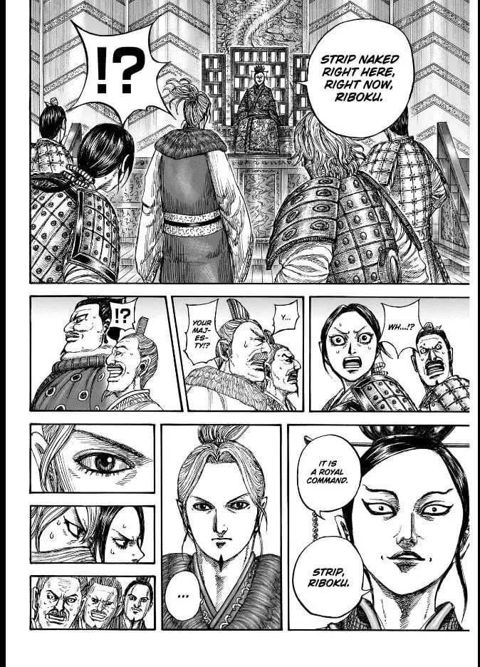 Read Kingdom chapter 848 image 16 on Lezhin