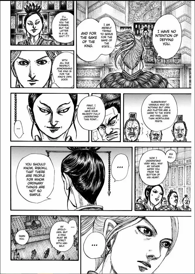 Read Kingdom chapter 848 image 18 on Lezhin