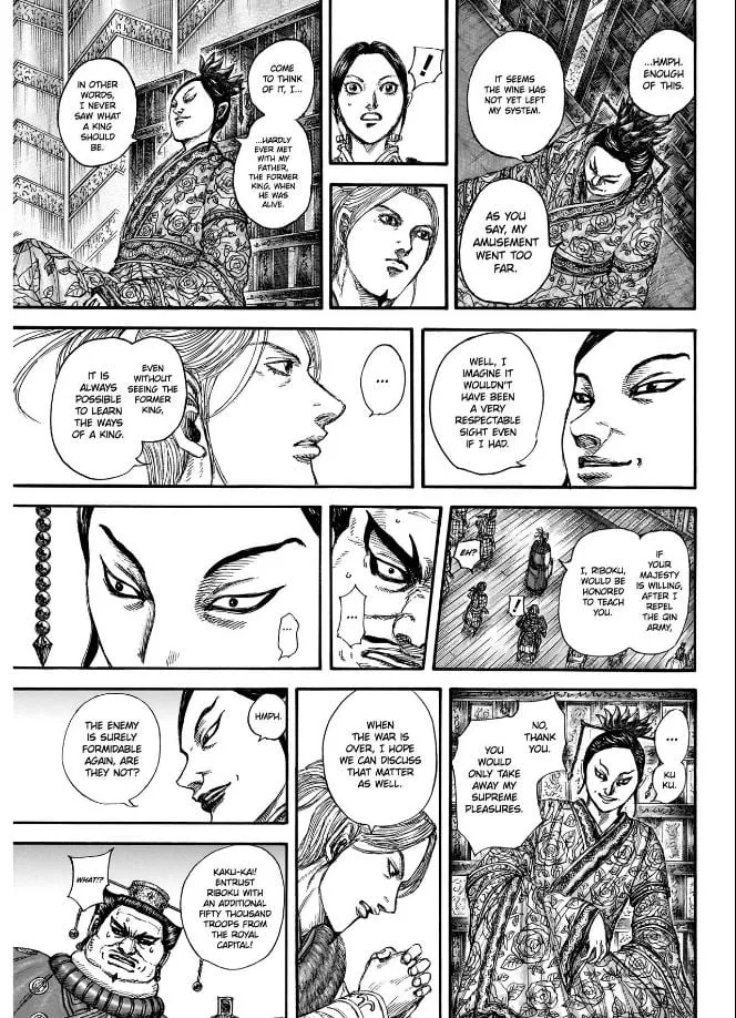 Read Kingdom chapter 848 image 19 on Lezhin