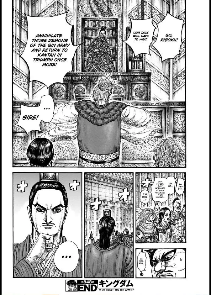 Read Kingdom chapter 848 image 20 on Lezhin
