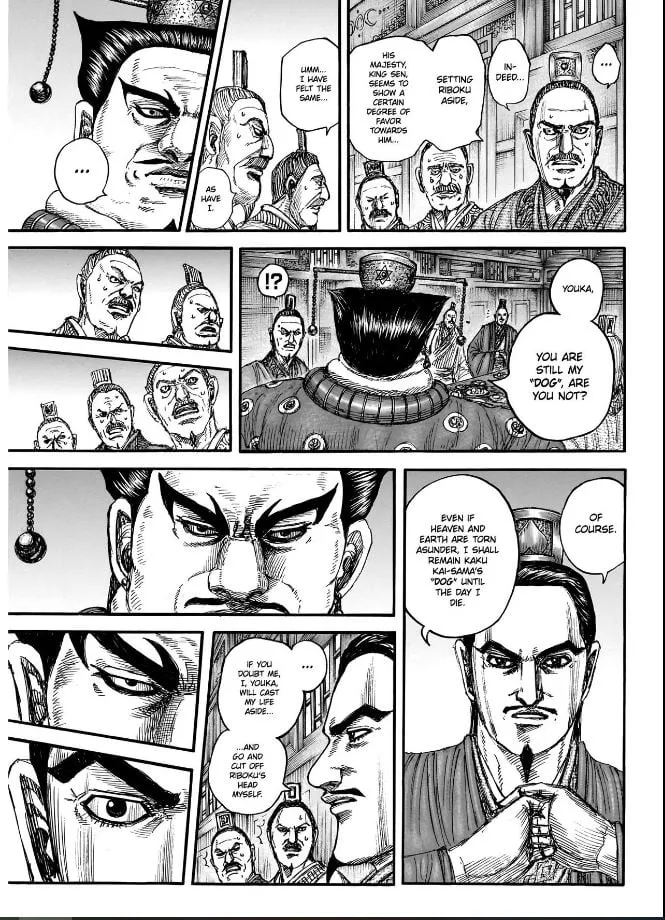 Read Kingdom chapter 848 image 5 on Lezhin