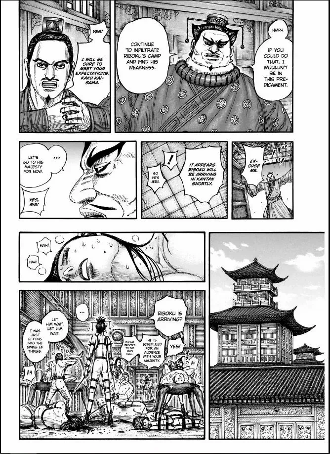 Read Kingdom chapter 848 image 6 on Lezhin