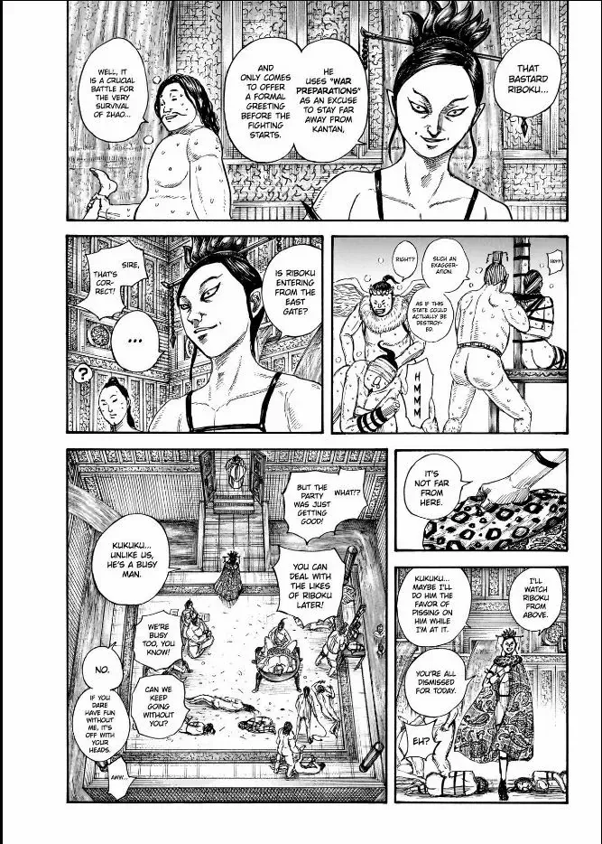 Read Kingdom chapter 848 image 7 on Lezhin