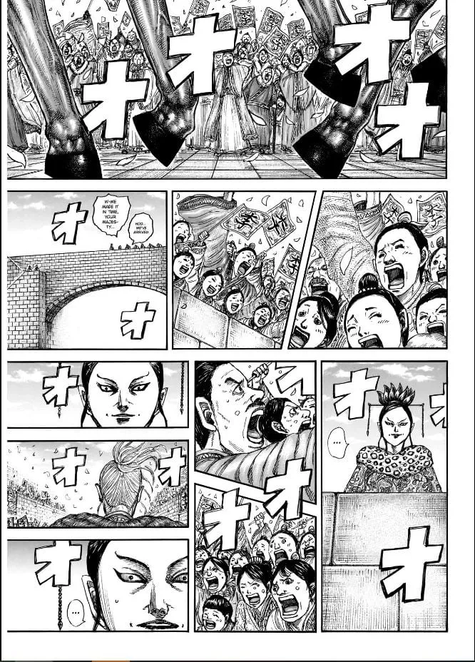 Read Kingdom chapter 848 image 9 on Lezhin