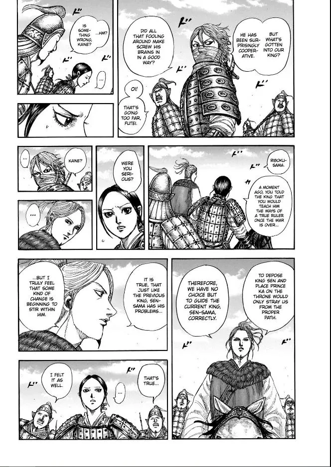 Read Kingdom chapter 849 image 1 on Lezhin