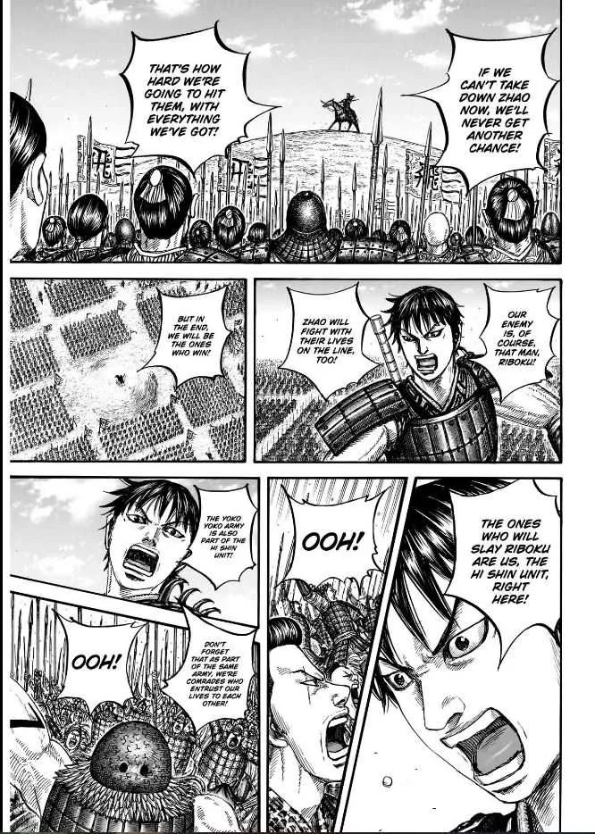 Read Kingdom chapter 849 image 10 on Lezhin