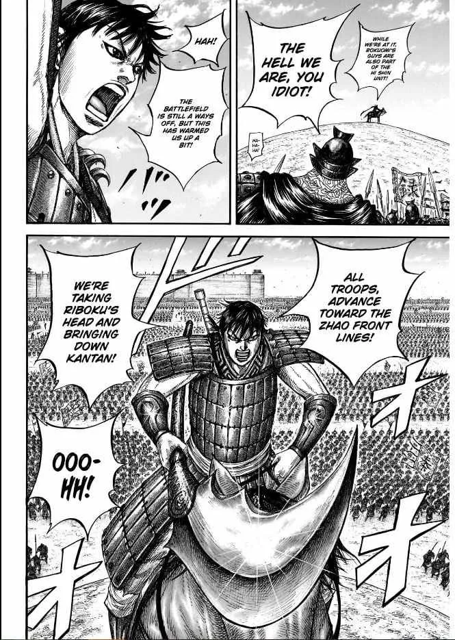 Read Kingdom chapter 849 image 11 on Lezhin