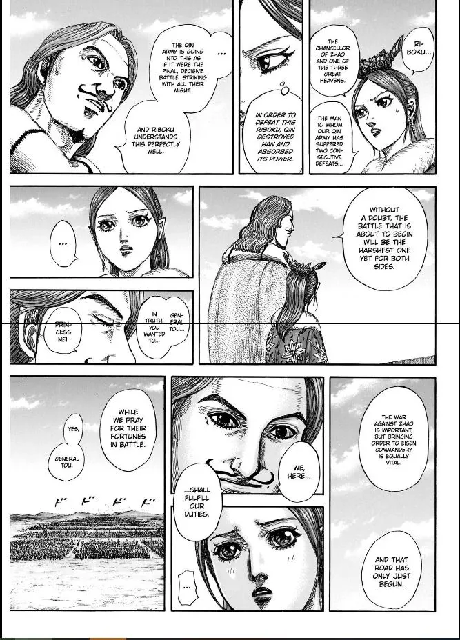 Read Kingdom chapter 849 image 14 on Lezhin