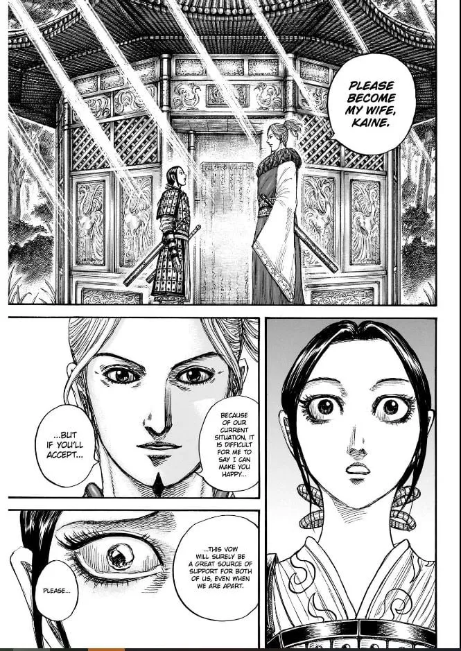 Read Kingdom chapter 849 image 18 on Lezhin