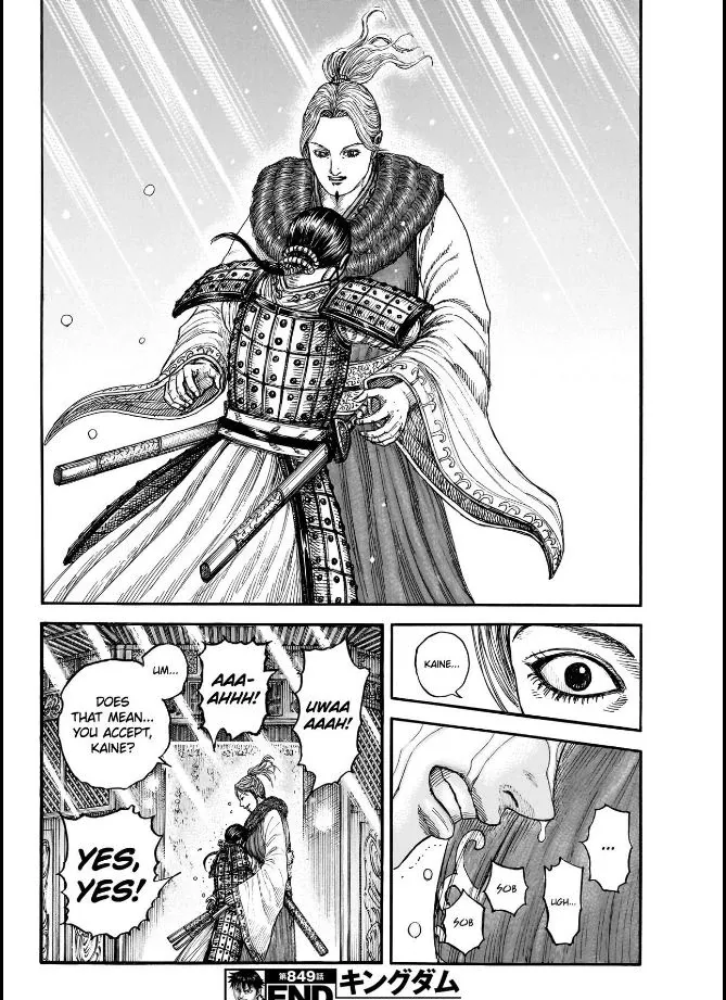 Read Kingdom chapter 849 image 19 on Lezhin