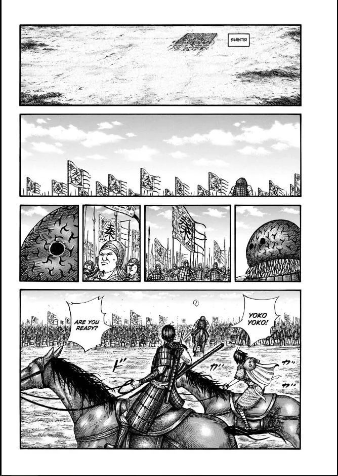 Read Kingdom chapter 849 image 3 on Lezhin