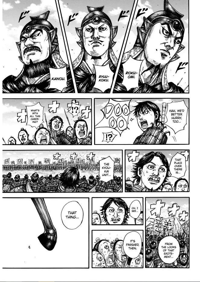 Read Kingdom chapter 849 image 6 on Lezhin
