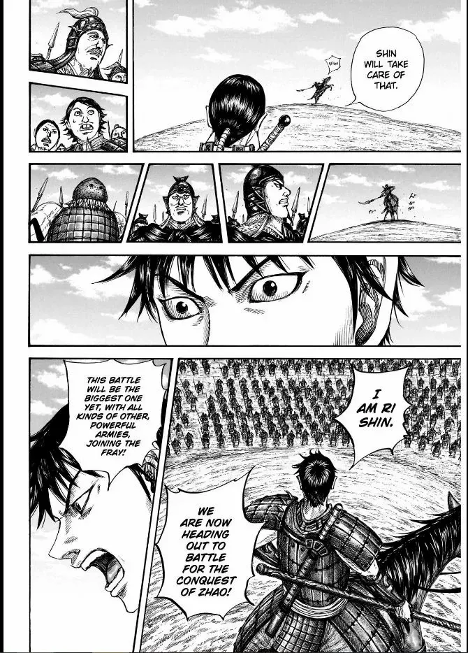 Read Kingdom chapter 849 image 9 on Lezhin