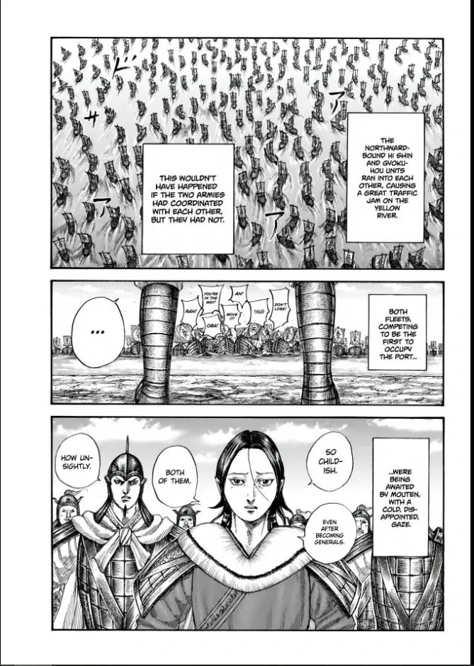 Read Kingdom chapter 850 image 10 on Lezhin