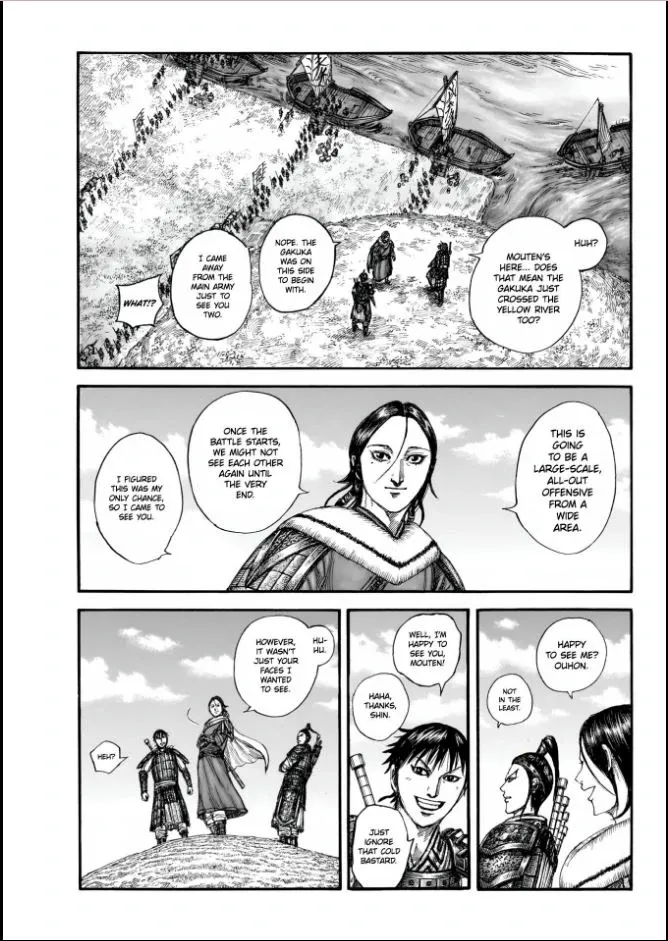 Read Kingdom chapter 850 image 12 on Lezhin