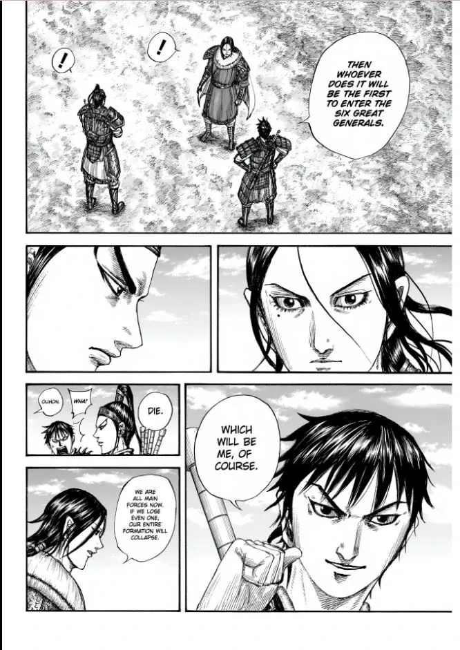 Read Kingdom chapter 850 image 16 on Lezhin
