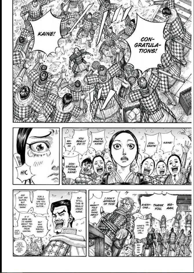 Read Kingdom chapter 850 image 3 on Lezhin