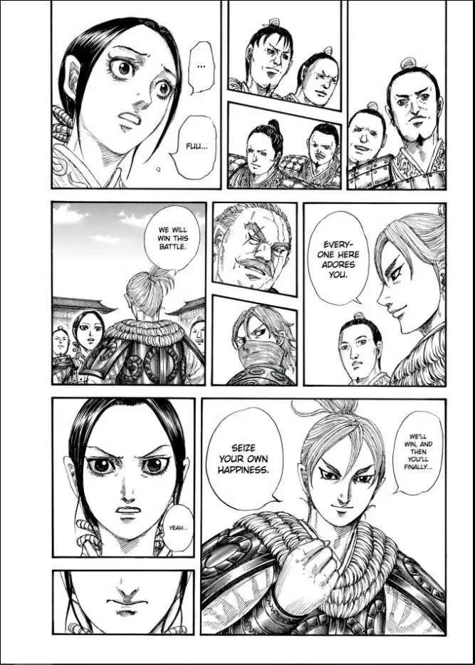Read Kingdom chapter 850 image 6 on Lezhin