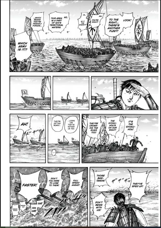 Read Kingdom chapter 850 image 9 on Lezhin
