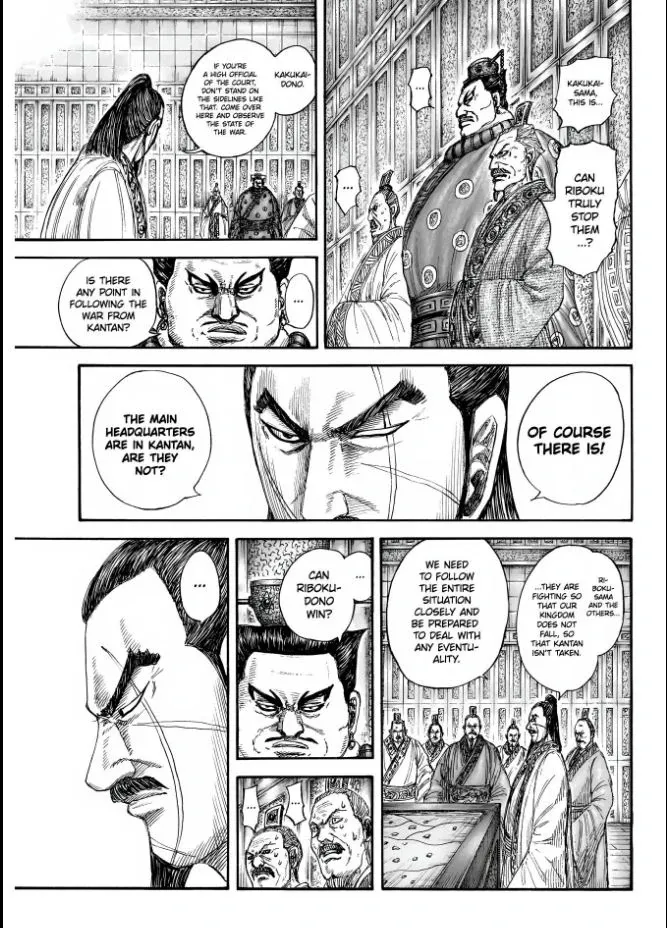 Read Kingdom chapter 851 image 10 on Lezhin
